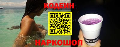 дистиллят марихуана Тара