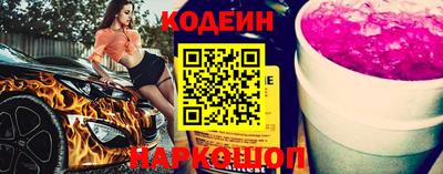 хмурый Татарск