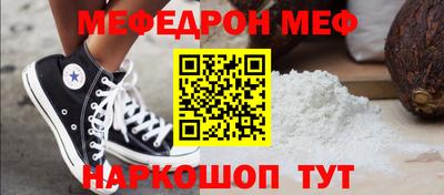 дистиллят марихуана Тара