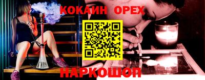 героин Тверь