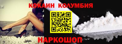 хмурый Татарск