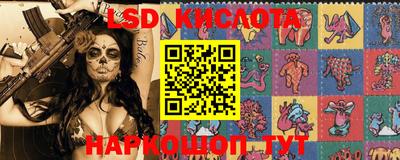 хмурый Татарск