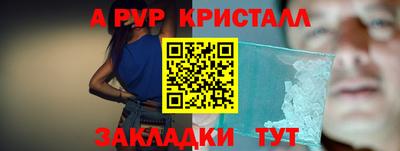 героин Тверь