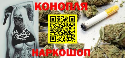эйфоретик Старая Купавна