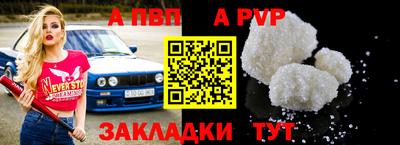 2c-b Среднеуральск