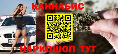 хмурый Татарск
