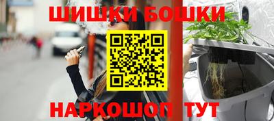 хмурый Татарск