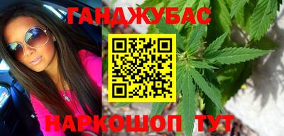 хмурый Татарск