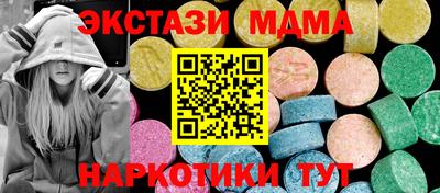 героин Тверь