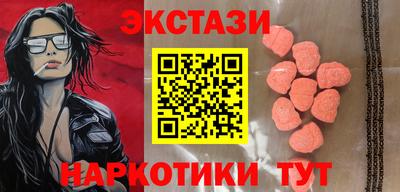 2c-b Среднеуральск