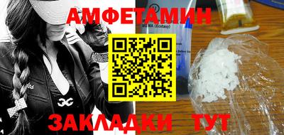 героин Тверь