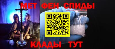 героин Тверь