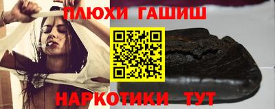 героин Тверь